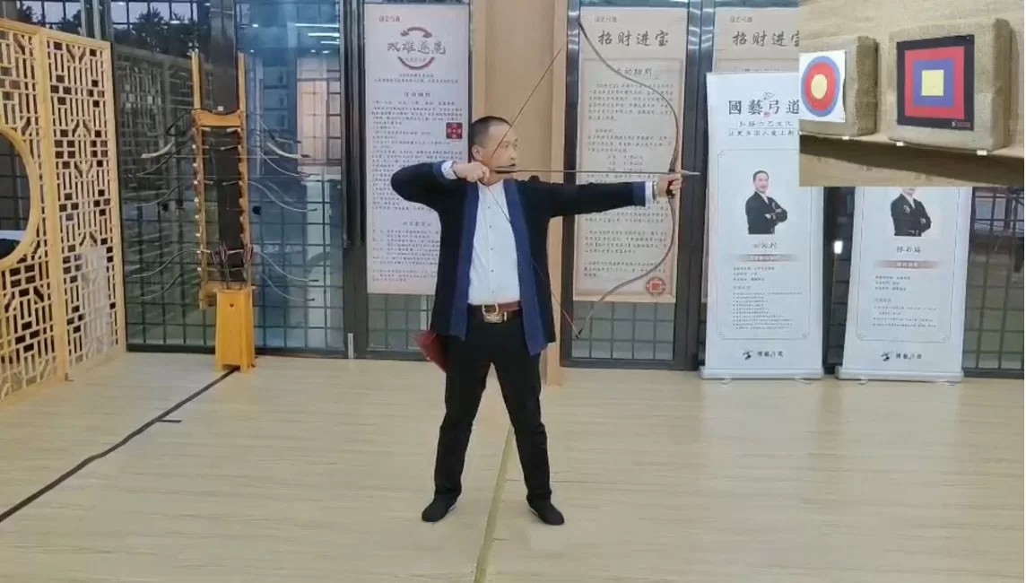 传统射艺