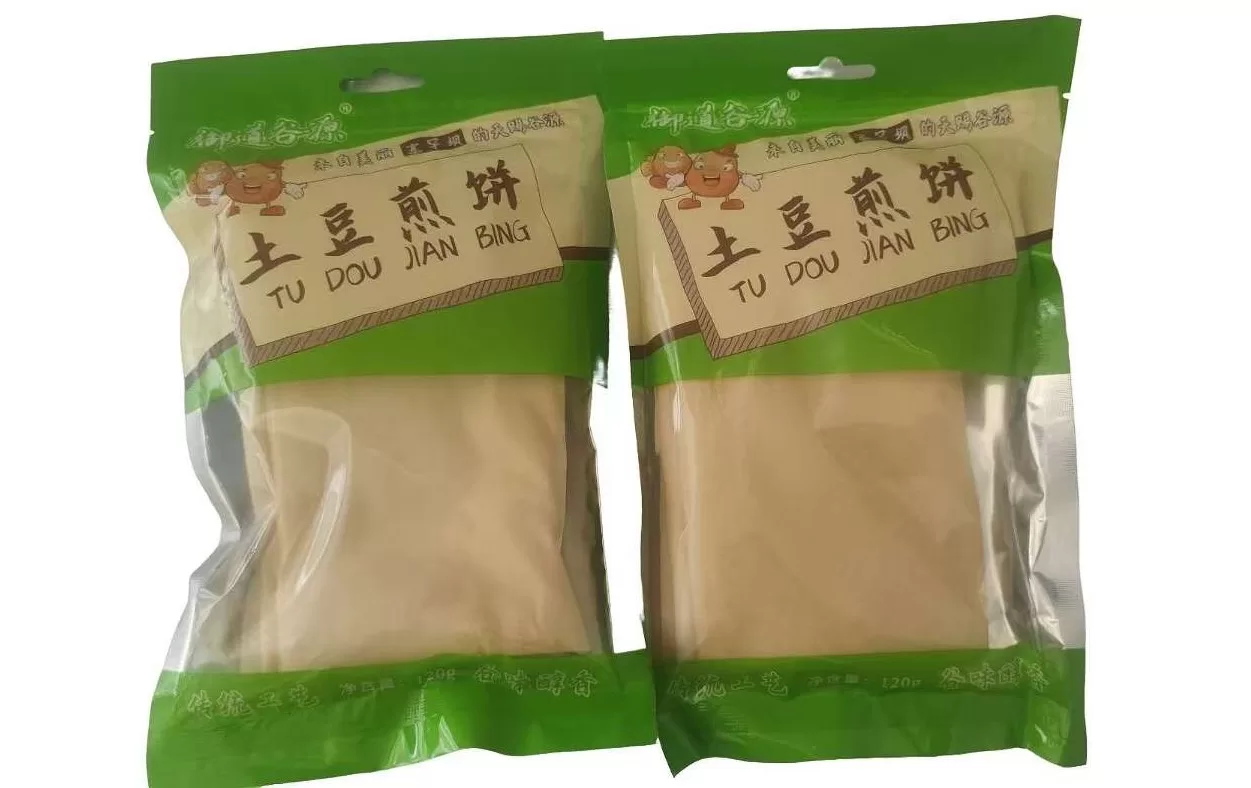 御道谷源土豆煎饼传统技艺