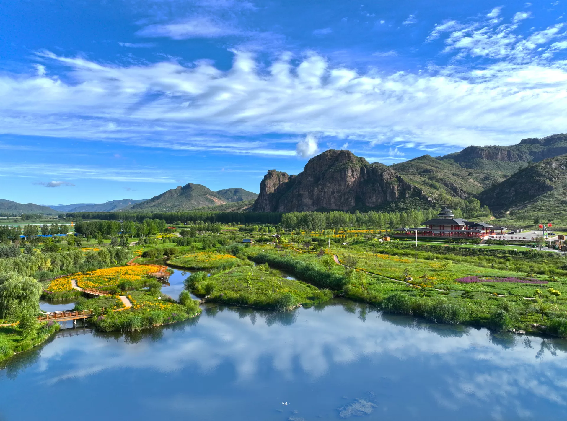 钓鱼台湿地公园风景 1