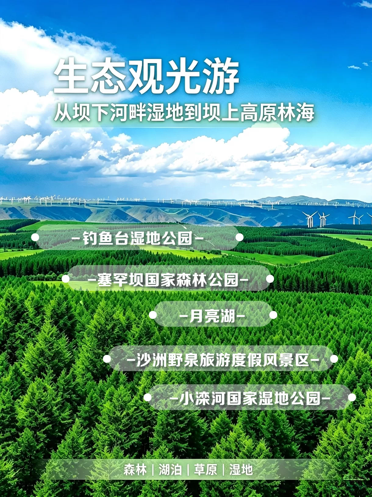 7cddfb37b5653e89f04630f7777c07c1