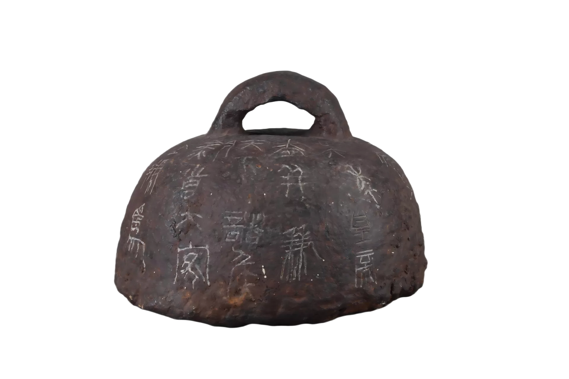 二级-秦铁权